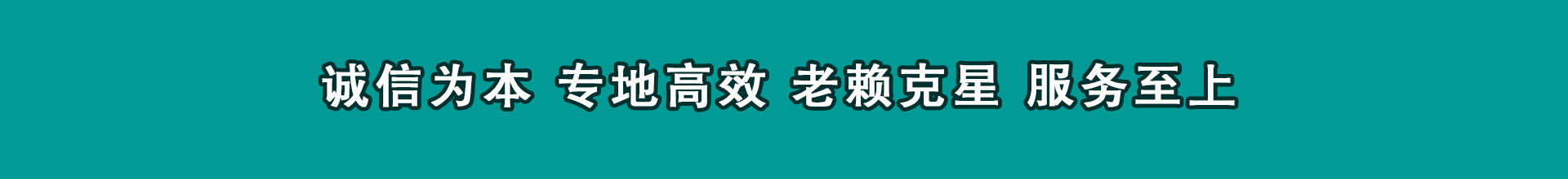 宁陕讨钱公司