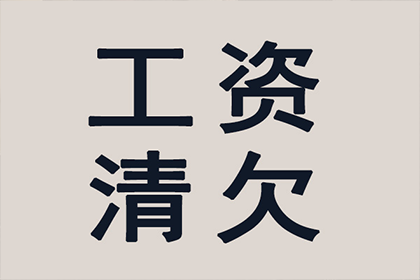 借贷合同争议与民间借款差异何在？