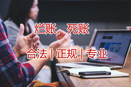 判决借款合同执行步骤详解